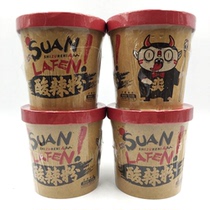 Food people Hot and sour powder barreled Net red snacks instant noodles cannibal convenient fans 130g × 4 barrels