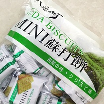 Badaodachi MINI seaweed soda crackers 454g office snacks breakfast full 2 packs