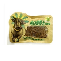 Yuankou Manor Fruit Wood Carbon Grilled Satay Black Pepper Beef Dried 500g