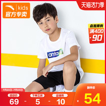 Anta childrens short-sleeved T-shirt 2021 summer new boys pure cotton half-sleeve top tide childrens clothing childrens summer clothes