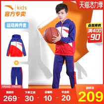 Anta childrens clothing childrens woven suit 2021 spring new medium and large boys sports jacket casual pants suit