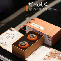 Tea pet swing ceramic tea cans gift box creative persimmon such as living room fitting portable tea sealing tank
