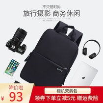 Single Anti Camera Bag Photography Bag Double Shoulder Canon Nicom Waterproof Large Capacity Male And Female Backpack Multifunction Micro Single