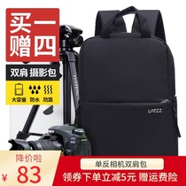 Canon camera bag SLR shoulder portable photo bag 800D80D750D700D6D 5D3 men and women backpack 5D4