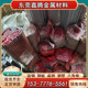 Dongguan 컷이 쉬운 강철 44SMNPB28 육각형로드 스퀘어 바 36SMN14 스틸로드 38SMN28 SUM23L Dongguan 컷이 쉬운 강철 44SMNPB28 육각형로드 스퀘어 바 36SMN14 스틸로드 38SMN28 SUM23L