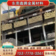 Dongguan 컷이 쉬운 강철 44SMNPB28 육각형로드 스퀘어 바 36SMN14 스틸로드 38SMN28 SUM23L Dongguan 컷이 쉬운 강철 44SMNPB28 육각형로드 스퀘어 바 36SMN14 스틸로드 38SMN28 SUM23L