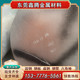 국가 표준 2A06 알루미늄 합금 YL113 다이 캐스트 알루미늄 YL112 알루미늄 벨트 5083-H112 알루미늄 플레이트 LY11 알루미늄 시트 6A02 국가 표준 2A06 알루미늄 합금 YL113 다이 캐스트 알루미늄 YL112 알루미늄 벨트 5083-H112 알루미늄 플레이트 LY11 알루미늄 시트 6A02