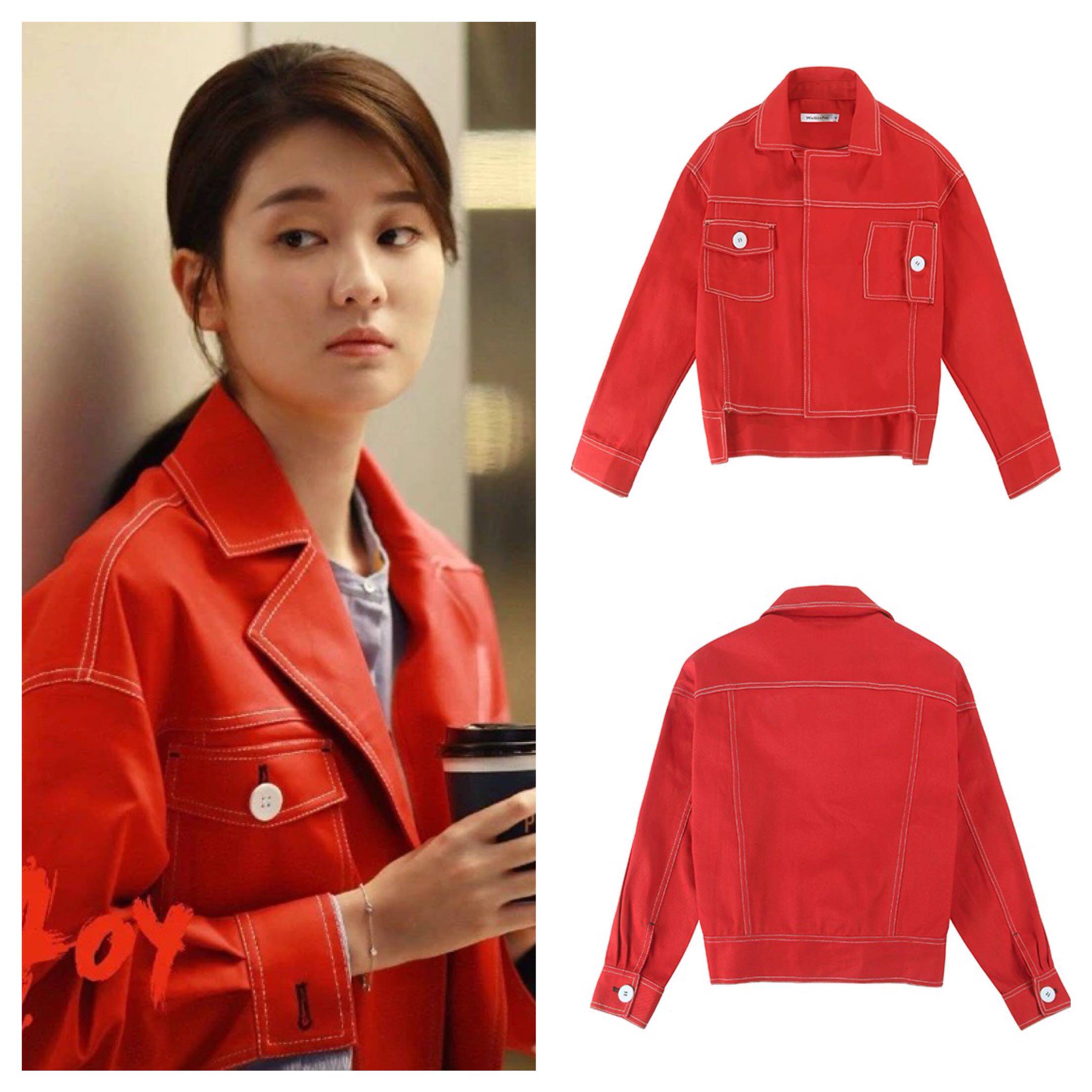 现货欢乐颂2关雎尔乔欣关关同款红色夹克棒球服宽松短外套女
