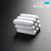 PTFE magnetic stirrer B- type A- type a magnetic stirring mixer accessories mixing cup mixer rotor