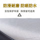 Haojue UHR150 쿠션 커버 대형 슬레드 오토바이 HJ150T-28 방수 및 안티 슬립 선 스크린 커버에 적합합니다. Haojue UHR150 쿠션 커버 대형 슬레드 오토바이 HJ150T-28 방수 및 안티 슬립 선 스크린 커버에 적합합니다.