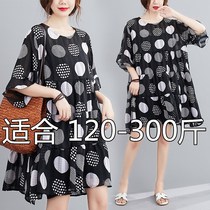 300 Jin special fat special size womens 250 fat MM chiffon loose thin wave dot A dress foreign summer dress