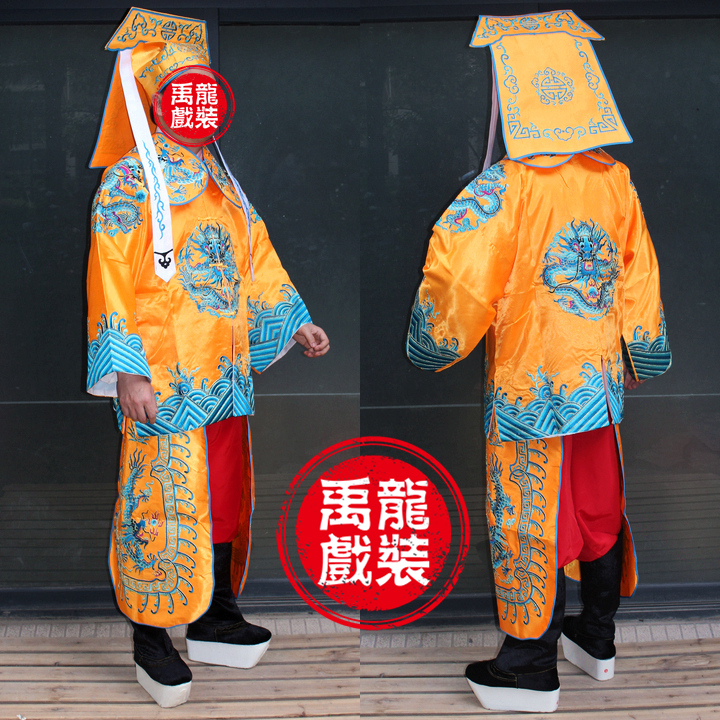 戏曲戏剧服装 包青天服装头饰 王朝马汉侍卫服装帽子勾金彩绣马褂