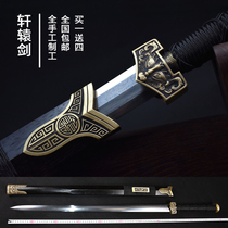 Dragon Springs Greedy Wolf Handmade Town House Treasure Sword Flower Pattern Steel integrated Han sword Hard long style Knife Sword Collection Unopened Blade of the Sword