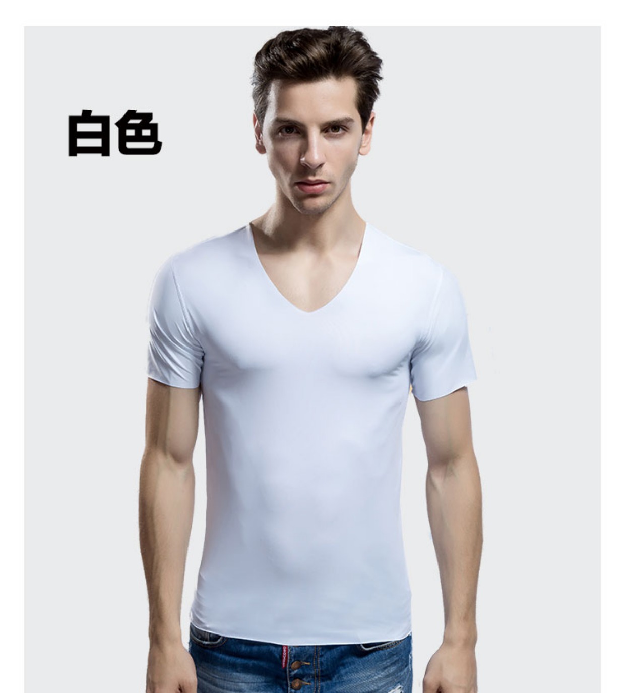 男士短袖t恤冰丝无痕夏季青年运动健身紧身修身弹力v领半袖打底衫_7折