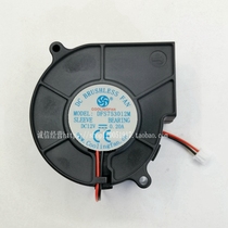 COOLINGFAN new DFS753012M 12V volts 0 20A7 5cm7530 double ball turbo Blower