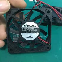 BISENFAN new MODEL BDB6010H12 DC12V V 0 23A6cm6010 silent cooling fan