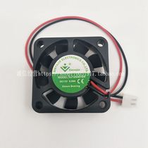 XJ12S4010H 12V volts 0 09A 4cm cm 40*40 * 10mm charger set-top box silent fan