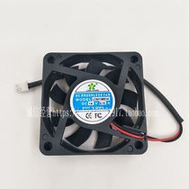 Off-the-shelf new MODEL LC6015MS14 14 6015 6CM 2-wire power supply cooling fan 0 15