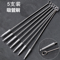 5 sets of baby baby bottle water cup pot pot straw cleaning brush small hole brush do not lose hair nylon soft brush