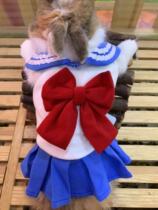 Cute rabbit clothes rabbit clothes pet rabbit clothes dressed jitsu rabbit