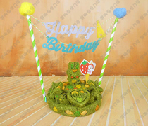 Grass Keri Cake Rabbit Cake Birthday Cake Grass Cake New Year Cake Christmas Big Cake