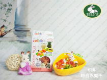 PettyMan (Taiwan PTM) integrated dried fruit rabbit snack