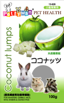Rabbit snack Taiwan PTM hamster rabbit ChinChin guinea pig snack natural coconut 100g
