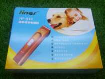 Pet Electric Pusher rabbit shaved rabbit hair professional non-card hair shop selection shaved cool anti-hair ball