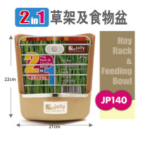Jolly Zolly two-in-one grass rack and food basin rabbit guinea pig food basin small pet grass rack