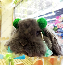 Pet Rabbit Hair Card-card Spring Livewear Clothing Cute Adornment Head Accessories Coved-ear Rabbit Dau Dwarf Rabbit