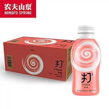 打奶茶可可味低糖低负担茶饮料380ml*15瓶[5元优惠券]-寻折猪