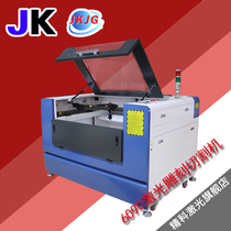 4060 6090 1390 Laser engraving machine Laser stone image glass bamboo sheet Acrylic engraving and cutting machine