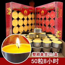 Yue Yifang 8 hours butter lamp for Buddha candle 50 aluminum shell a class Buddhist ghee smokeless Buddha front lamp