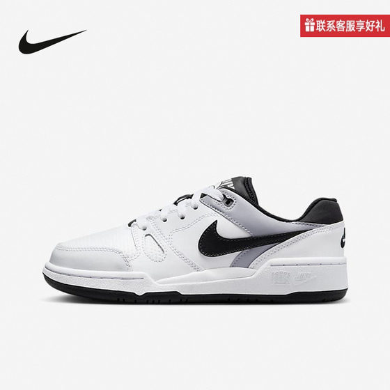 Nike Women's Shoes FULL FORCE New Big Big Big Sports Shoes casual low-gang retro shoes FV5929-101
Nike Women's Shoes FULL FORCE New Big Big Big Sports Shoes casual low-gang retro shoes FV5929-101