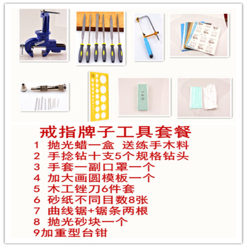 mahogany scraps, beads, raw wood, beads, wood, huanghuali, red sandalwood, wood, carving, diy wood