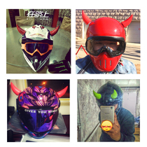 Cross Country Personality Comeback Khale Racing Motorcycle Helmet Horn Horns Horn Horns Horn Decoration Retrofit Suction Cup Rider Equipment