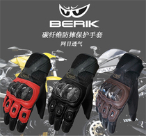 Spring Summer Style Big Eyemoto Moto Racing Leather Carbon Fiber Touch Screen Breathable Locomotive Anti-Fall Electric Motor Driver Sleeve