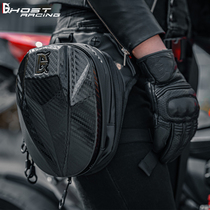 New Motorcycle Riding Leg Bag Outdoor Racing Locomotive Knight Mobrigade Commuter Waist Leg Bag