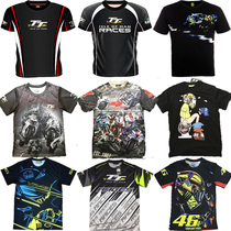 New Summer Man Island TT Motorcycle Racing Tshirt Locomotive Outdoor Riding Speed Dry Perspiration T-shirt