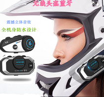 ViMaitun V3V6 Motorcycle Helmet Bluetooth Outdoor Riding Waterproof Wireless Talkback Ear Mai Cross-country Match Gear