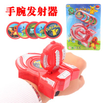Childrens small toy wrist launchers parent-child interactive toy gift toys to be sold for hot sale