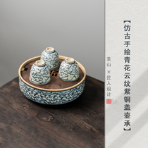 Shengshan antique blue and white storage kettle Cheng Zisha tea dry brewed tea tray ceramic tea tea table kung fu tea accessories