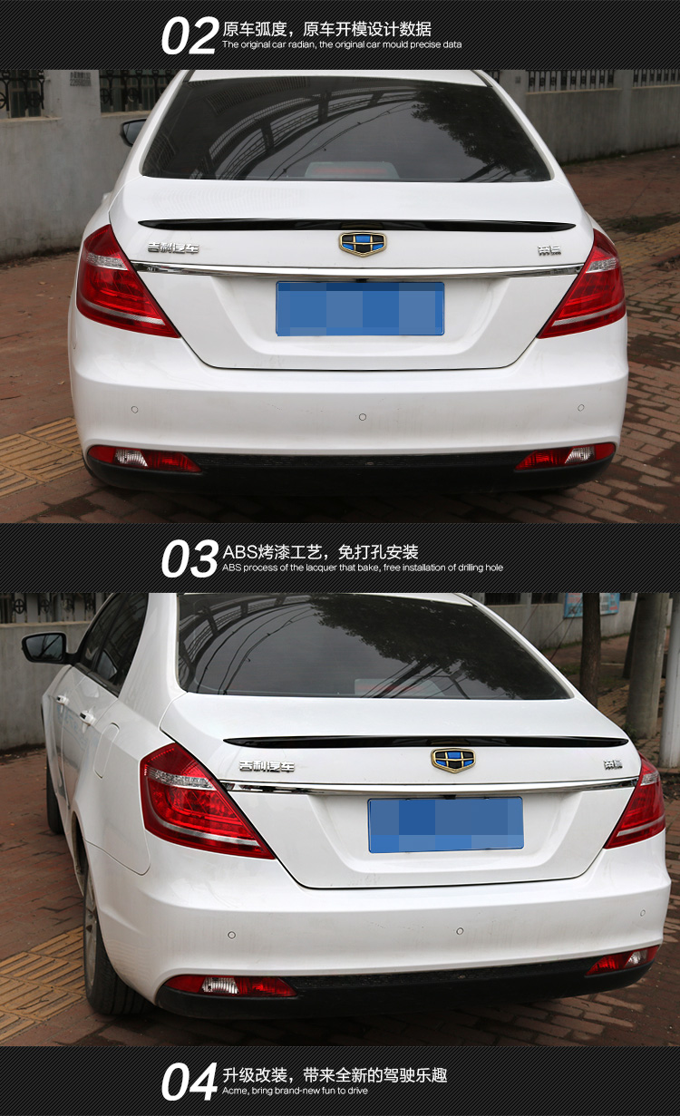 Áp dụng cho 14-18 Geely New Hoàng Đế Emgrand EC7 Emgrand Triệu Sửa Đổi Cú Đấm Miễn Phí ABS Painted Tail