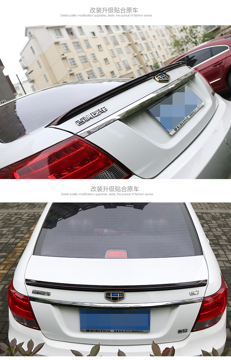 Áp dụng cho 14-18 Geely New Hoàng Đế Emgrand EC7 Emgrand Triệu Sửa Đổi Cú Đấm Miễn Phí ABS Painted Tail