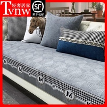 TVNW sofa cushion light luxury chenille sofa cushion Nordic simple Four Seasons universal American leather sofa cover cover