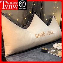 TVNW Nordic ins Crown bed pillow bedside soft bag double net red removable cushion pillow big backrest