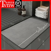 TVNW bathroom absorbent floor mat Mat toilet wash hand toilet door non-slip mat home quick-drying entrance mat
