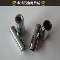 1 2 Chrome vanadium steel hexagonal extended sleeve head Auto protection tool socket wrench screw socket auto repair sleeve head