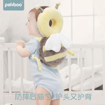 Baby anti-fall head protection pad Summer breathable baby anti-fall headrest Childrens toddler cap pillow