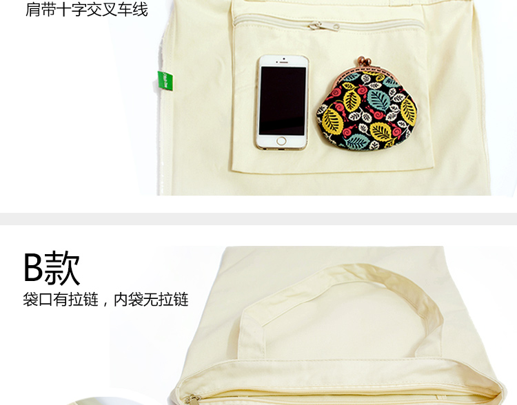 valextra購物袋 NULL原創趣味插畫帆佈包女包單肩包折疊便攜環保袋購物袋 valextra台灣